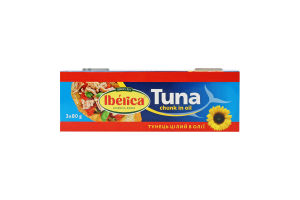 Тунець цілий в олії 3*80г ж/б з ключем Iberica
