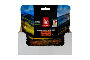 Макарони італійські з грибами Pasta Сто пудів д/п 70г