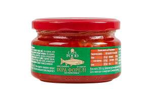Ікра капсульована зі смаком форелі Caps food с/б 200г