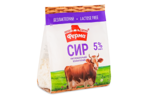 Творог 5% безлактозный Ферма м/у 350г