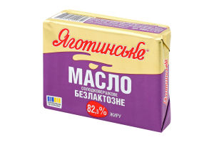 Масло 82.5% солодковершкове безлактозне Яготинське м/у 180г