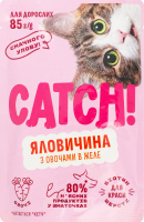 Корм влажный полнорационный для взрослых котов с говядиной и овощами в желе Catch! д/п 85г