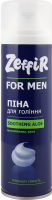 Піна д/гоління Soothing Aloe 200мл Zeffir