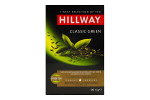 Чай зелений байховий листовий Classic Green Hillway в/с к/у 100г