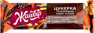 Конфета глазированная Воздушный рис + арахис Жайвір м/у 36г
