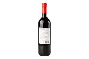 Вино 0.75л 13% червоне сухе Garnacha La Barbacoa пл
