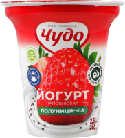 Йогурт 2.5% с наполнителем фруктовым Клубника-чиа Чудо ст 240г