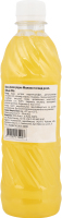 Крем-мило рідке Молоко та мед розливне 500мл Оліс