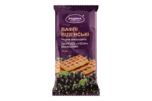 Вафлі бісквітні з чорносмородиновою начинкою Віденські Родина м/у 135г