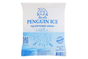 Лед пищевой Краш Penguin Ice м/у 2кг