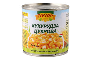 Кукурудза цукрова консервована стерилізована Tip Top з/б 340г