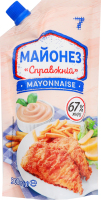 Майонез 7 67% 300 г д/пак. Справжній