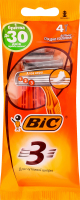 Станок для бритья мужской одноразовый 3 BIC 4шт