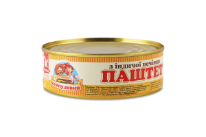 Паштет Сто Пудів З печінки індички 240г ж/б