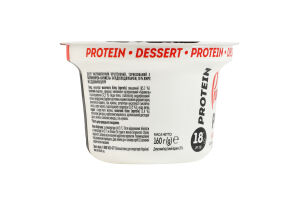 Десерт кисломолочний протеїновий карамель 10% Premialle life PRO стакан 160г