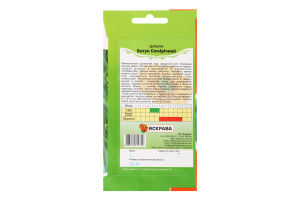 Насіння Цибуля Батун семірічний 1г Яскрава