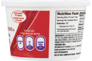 Ahold Cottage Cheese Small Curd