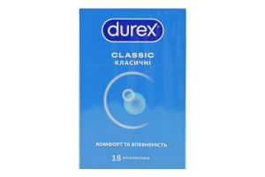 Презервативы латексные с силиконовой смазкой Классические Durex 18шт