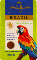 Кофе жареный молотый Brazil Single origins Ambassador м/у 225г