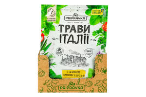 Приправа з базиліком, томатами та орегано Трави Італії Pripravka м/у 10г