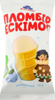 Мороженое пломбир Эскимос Рудь м/у 70г