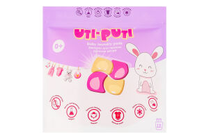 Засіб для прання концентрований в капсулах для дитячої білизни Uti-Puti 12х21г