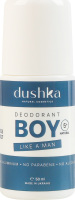 Дезодорант для парней Like a man Dushka 50мл
