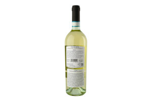 Вино 0.75л 12.5% белое сухое Custoza Tenuta Marcati бут