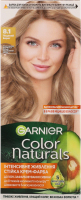 Фарба для волосся Color Naturals Піщаний берег №8.1 Garnier