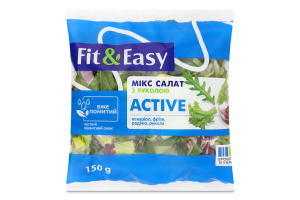 Салат Fit&Easy Active