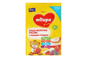 Каша молочна для дітей від 6міс суха рисова з лісовими ягодами Milupa м/у 210г