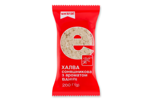 Халва Extra! соняшникова з ароматом ванілі