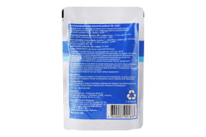 Корм консервированный для котов с рыбой Aro д/п 100г