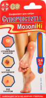 Ексф3,6FarmСупМозНі