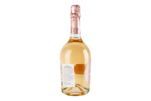 Вино игристое 0.75л 11% брют Prestige Rose Corvezzo бут