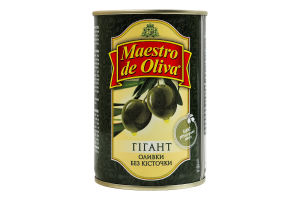 Оливки без косточки пастеризованные Гигант Maestro de Oliva ж/б 420г