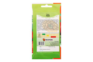 Насіння Томат Ляна 0,2г Яскрава