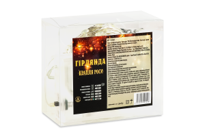 Гірлянда Крапля роси 100LED білий 1режим