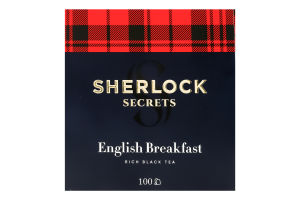 Чай черный байховый Английский завтрак Sherlock Secrets в/с к/у 100х2г