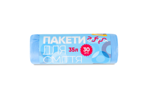 Пакеты для мусора 35л Добра господарочка 30шт
