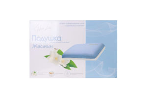 Подушка ортопедическая с эффектом памяти 60х40х13см №254632 Жасмин Home Line 1шт