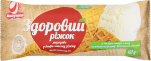 Морозиво 15% пломбір у вафельному ріжку Здоровий ріжок м/у 110г