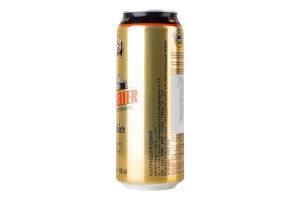 Пиво 0.5л 5.4% Weizenbier Klosterkeller ж/б