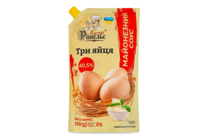 Соус майонезный 40.5% Три яйца Кухар Рішельє д/п 500г