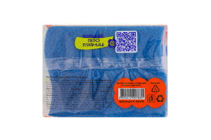 Губки кухонные 7 п'ятниць 4шт