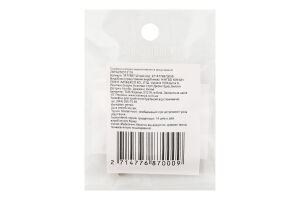 Сережки-гвіздки жовтий метал в асортименті ZBYK250513119