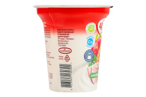 Йогурт 2.5% с наполнителем фруктовым Ананас-питахайя Чудо ст 240г