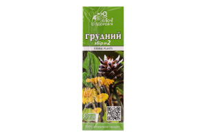 Добавка дієтична Ключі здоров'я Грудний збір №2