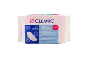 Прокладки гігієнічні Cleanic Soft Ultra нічні
