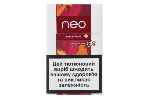 Изделие табакосодержащее для электрического нагревания с фильтром Neo Demi Scarlet boost 20шт